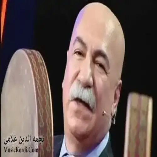 ریحان و ریحان
